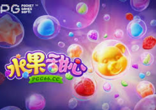 九游app官网下载免费版