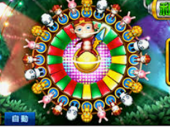 九游app官网下载正式版