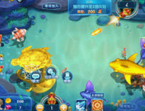 九游app官网下载桌面版客户端